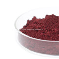 https://www.bossgoo.com/product-detail/iron-oxide-colored-tires-concrete-pavers-57551264.html